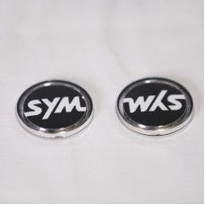 symآرم نیرو موتور